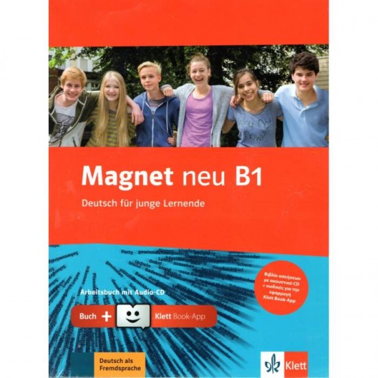 Magnet Neu B1 Arbeitsbuch (Βιβλίο Ασκήσεων+CD)