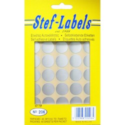 STEF ΑΥΤΟΚΟΛΛΗΤΑ ΣΤΡΟΓΓΥΛΑ 19mm ΑΣΗΜΙ 40 ΦΥΛΛΑ STEF ΑΥΤΟΚΟΛΛΗΤΑ ΣΤΡΟΓΓΥΛΑ 19mm ΑΣΗΜΙ 40 ΦΥΛΛΑ