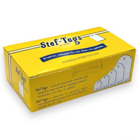 STEF ΕΤΙΚΕΤΕΣ ΚΡΕΜΑΣΤΕΣ 14x22mm Νο1 ΜΙΚΡΕΣ 100TMX