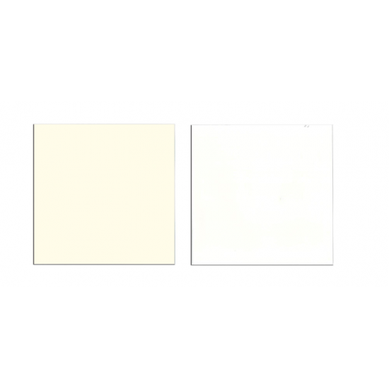 Φάκελος πολυτ. λευκός 120γρ, αυτοκ. 17x17εκ.