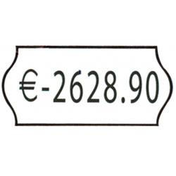 Ετικέτες λευκές 26x12mm (1000τεμ./ρολλό) Ετικέτες λευκές 26x12mm (1000τεμ./ρολλό)