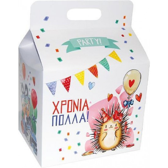 Next κουτί φαγητού Χρόνια πολλά Large Υ21x23,5x18εκ. 10τμχ