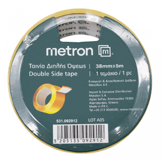 METRON ΤΑΙΝΙΑ ΔΙΠΛΗΣ ΟΨΕΩΣ 38mmx5m