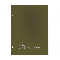 Next price list basic 14x21εκ. μπεζ