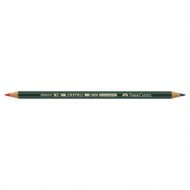 ΜΟΛΥΒΙΑ AWF 119188 DOCUMENT 9608 RED-BLUE ΚΠ 