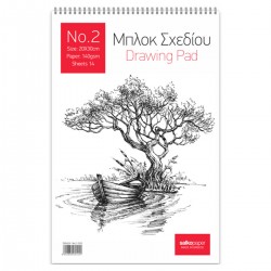 ΜΠΛΟΚ ΣΧΕΔΙΟΥ 20x30 No. 2 14 ΦΥΛΛΑ