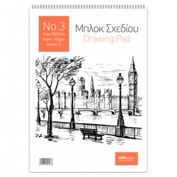 ΜΠΛΟΚ ΣΧΕΔΙΟΥ 25x35 No. 3 14 ΦΥΛΛΑ