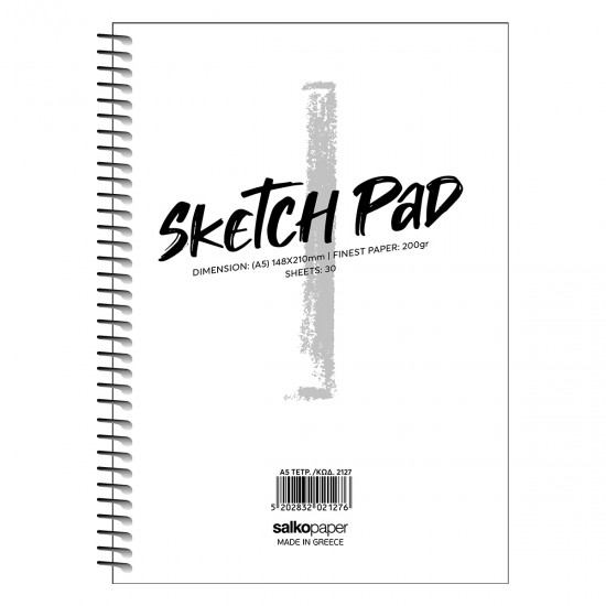ΤΕΤΡΑΔΙΟ ΣΠΙΡΑΛ SKETCH PAD A5 30 ΦΥΛΛΑ 2127