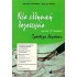 ΝΕΑ ΕΛΛΗΝΙΚΗ ΛΟΓΟΤΕΧΝΙΑ ΓΙΑ ΤΗΝ Α΄ ΛΥΚΕΙΟΥ ΤΡΑΠΕΖΑ ΘΕΜΑΤΩΝ