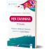 ΝΕΑ ΕΛΛΗΝΙΚΑ Β΄ Λυκείου - Θεωρία και Διδακτικές Προτάσεις [2022 - 23]
