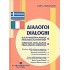 ΔΙΑΛΟΓΟΙ ΕΛΛΗΝΟΪΤΑΛΙΚΟΙ ΙΤΑΛΟΕΛΛΗΝΙΚΟΙ