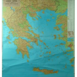  Γενικός Χάρτης Ελλάδας