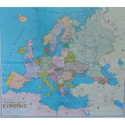 Πολιτικός Χάρτης Ευρώπης