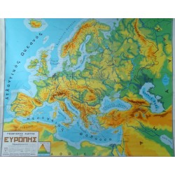 Γεωφυσικός Χάρτης Ευρώπης
