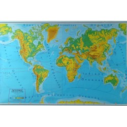 Γεωφυσικός Χάρτης Παγκόσμιος