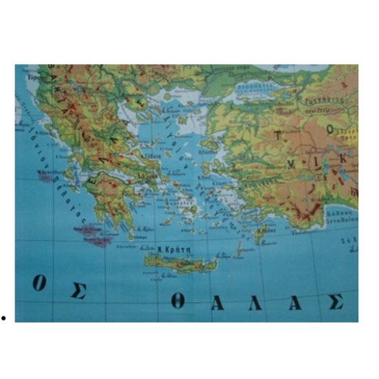 Γεωπολιτικός Χάρτης Ανατολικής Μεσογείου