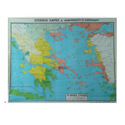 Αρχαία Ελλάδα κατά φυλές.