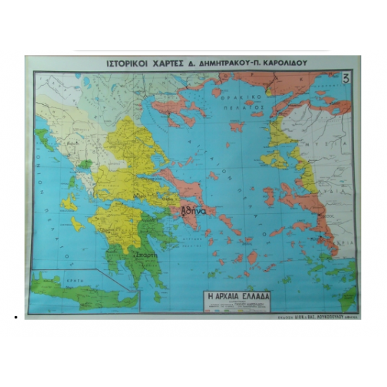Αρχαία Ελλάδα κατά φυλές. Αρχαία Ελλάδα κατά φυλές.