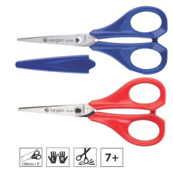 ΨΑΛΙΔΙΑ KANGARO EL-50C 5" (13cm) ΣΧΟΛΙΚΟ ΜΕ ΘΗΚΗ