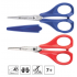 ΨΑΛΙΔΙΑ KANGARO EL-50C 5" (13cm) ΣΧΟΛΙΚΟ ΜΕ ΘΗΚΗ