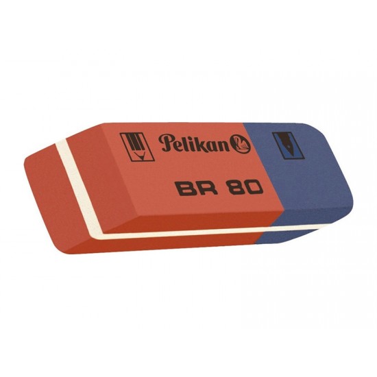 ΓΟΜΟΛΑΣΤΙΧΕΣ PELIKAN BR-80 ΔΙΧΡΩΜΕΣ ΓΟΜΟΛΑΣΤΙΧΕΣ PELIKAN BR-80 ΔΙΧΡΩΜΕΣ