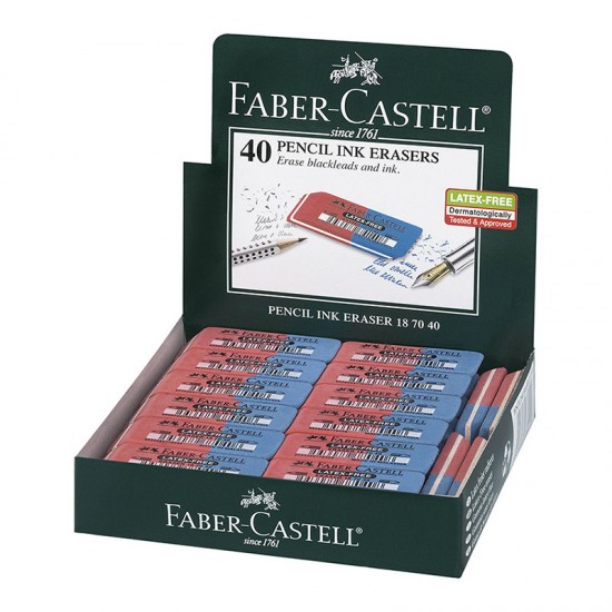 Σβήστρα Faber Castell Grip Rubber 7070-40 (108187040)