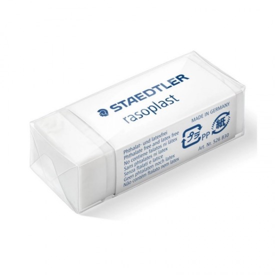 ΓΟΜΟΛΑΣΤΙΧΕΣ STAEDTLER 526Β ΛΕΥΚΗ ΜΙΚΡΗ ΓΟΜΟΛΑΣΤΙΧΕΣ STAEDTLER 526Β ΛΕΥΚΗ ΜΙΚΡΗ