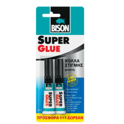 BISON ΚΟΛΛΑ BLISTER ΡΕΥΣΤΗ 3gr SUPER GLUE 1 ΤΕΜΑΧΙΟ & 1 ΤΕΜΑΧΙΟ ΔΩΡΟ BISON ΚΟΛΛΑ BLISTER ΡΕΥΣΤΗ 3gr SUPER GLUE 1 ΤΕΜΑΧΙΟ & 1 ΤΕΜΑΧΙΟ ΔΩΡΟ