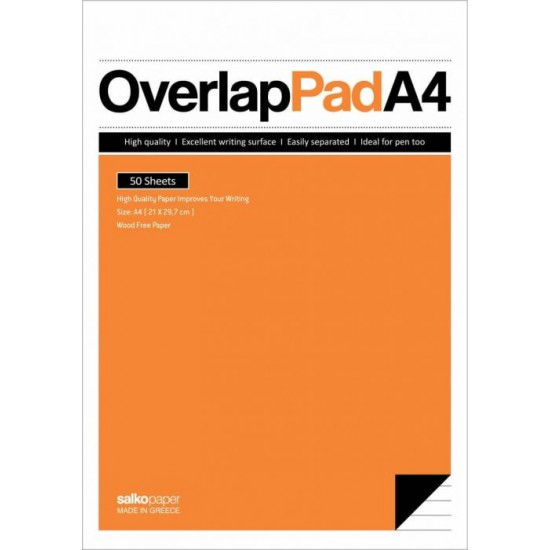 ΜΠΛΟΚ ΓΡΑΦΗΣ 50Φ. OVERLAP Ριγέ 21x29,7 ΜΠΛΟΚ ΓΡΑΦΗΣ 50Φ. OVERLAP Ριγέ 21x29,7
