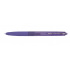 PILOT ΣΤΥΛΟ ΚΟΥΜΠΙ SUPER GRIP G MEDIUM ΜΩΒ