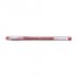 PILOT ΣΤΥΛΟ G-1 0.7mm ΚΟΚΚΙΝΟ
