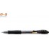 PILOT ΣΤΥΛΟ G-2 1.0mm ΜΑΥΡ