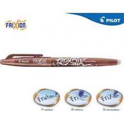 PILOT ΣΤΥΛΟ FRIXION BALL 0.7mm ΚΑΦΕ