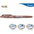 PILOT ΣΤΥΛΟ FRIXION BALL 0.7mm ΚΑΦΕ