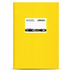 Τετράδιο 30 φύλλα 17x25 Κίτρινο Ριγέ Salko (2065)