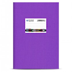 ΤΕΤΡΑΔΙΟ SALKO 50 Φυλ. ΜΩΒ (9579)