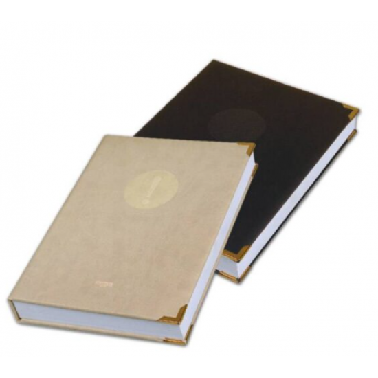 Βιβλίο εντυπώσεων 25Χ35 128Φ Tettris