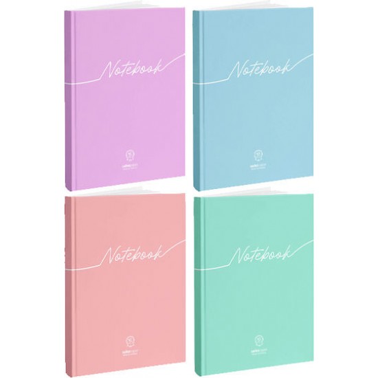 ΤΕΤΡΑΔΙΟ ΒΙΒΛΙΟΔΕΤΗΜΕΝΟ SALKO NOTEBOOK 17X25 96φ ΡΙΓΕ ΣΕ ΔΙΑΦΟΡΑ ΧΡΩΜΑΤΑ 7963