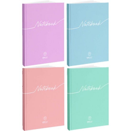 Salko Βιβλιοτετράδιο Notebook A4 3 Θεμάτων 96Φ σε Διάφορα Χρώματα (7964)