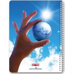 Τετράδιο Σπιράλ Tettris Β5 4Θ 120φυλλο για Αριστερόχειρες