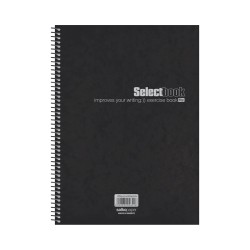 Salko Σπιράλ 250Φ 17Χ25 5Θ 2573