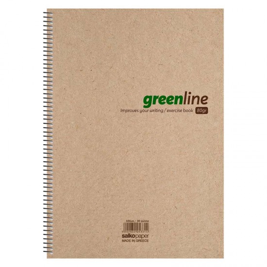 ΤΕΤΡΑΔΙΟ ΣΠΙΡΑΛ GREENLINE 17X25 240ΣΕΛ 4Θ 5334