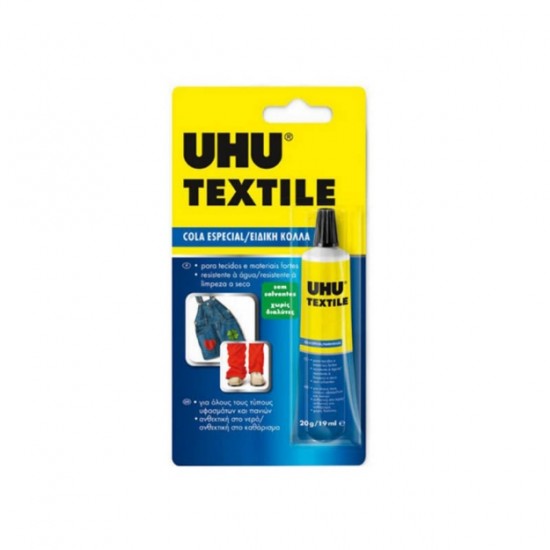 ΚΟΛΛΑ UHU TEXTILE 19ml
