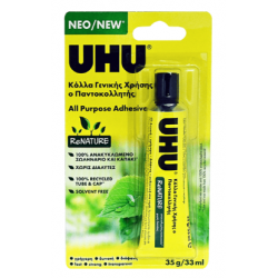 UHU ΚΟΛΛΑ ΡΕΥΣΤΗ ΧΩΡΙΣ ΔΙΑΛΥΤΕΣ BLISTER 33ml ΠΑΝΤΟΚΟΛΛΗΤΗΣ RENATURE