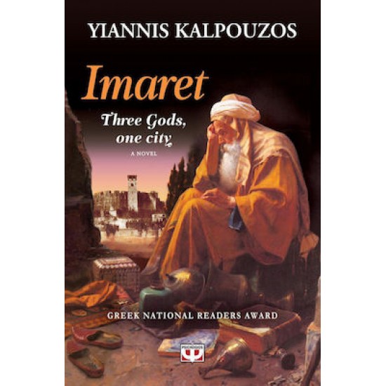 IMARET THREE GODS ONE CITY