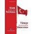 Μάθε Μόνος Σου Τουρκικά - Τουρκική Μέθοδος & Γραμματική Άνευ Διδασκάλου
