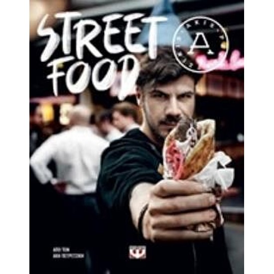 Street Food Street Food