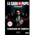 La casa de papel - το ημερολόγιο του καθηγητή