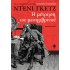 Η ΜΕΤΡΗΣΗ ΤΟΥ ΜΕΣΗΜΒΡΙΝΟΥ