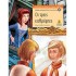 Οι τρεις καθρέφτες